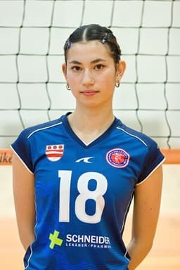 Emi Uher