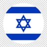 Izrael