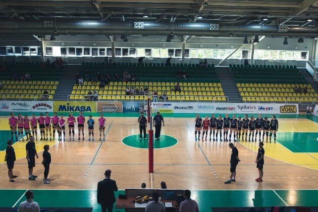 MŠH Levice (Haleon aréna)