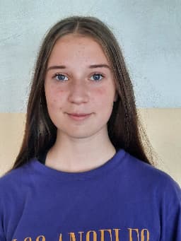 Nina Budajová